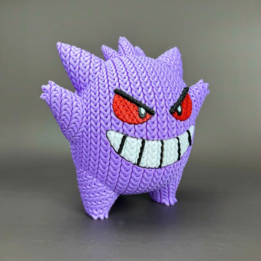 Gengar